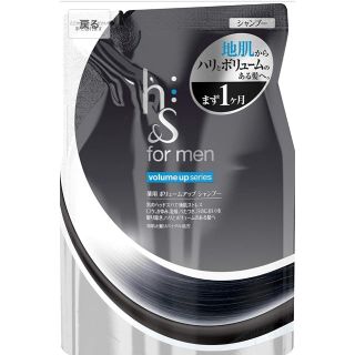 ピーアンドジー(P&G)のh&s for men ボリュームアップシャンプー詰め替え2個(シャンプー)