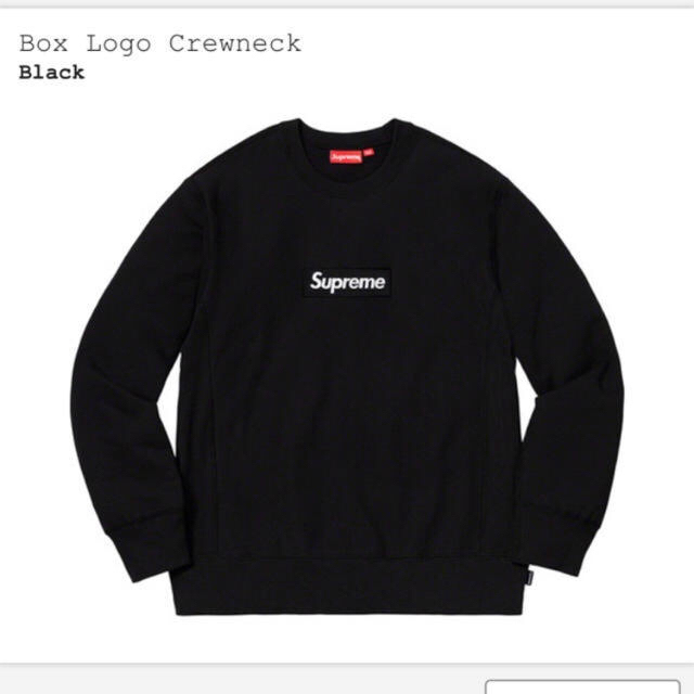 supreme box logo 18aw