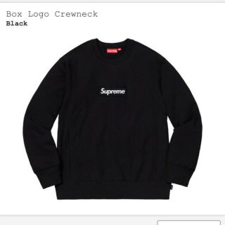 シュプリーム(Supreme)のひろ様専用【黒M】Supreme Box Logo(スウェット)