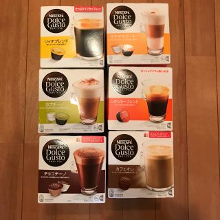 ネスレ(Nestle)のネスレ ドルチェグスト 6箱セット(コーヒー)