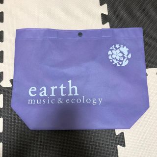 アースミュージックアンドエコロジー(earth music & ecology)のみかん様専用(ショップ袋)