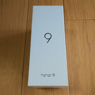 アンドロイド(ANDROID)の新品未開封 Huawai honor 9 無印 サファイアブルー(スマートフォン本体)