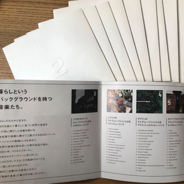 無印良品 BGM Collections 11枚組 エンタメ/ホビーのCD(ワールドミュージック)の商品写真