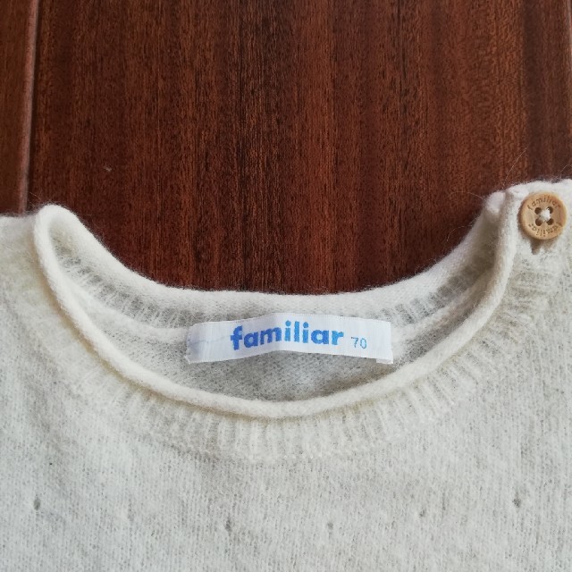 familiar(ファミリア)のファミリア　ニット キッズ/ベビー/マタニティのベビー服(~85cm)(ニット/セーター)の商品写真