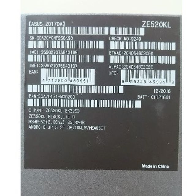 ASUS Zenfone3 ZE520KL Z017DA 32GB����√���
                                                                             class=