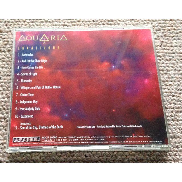 AQUA ARIA/LUXAETERNA エンタメ/ホビーのCD(ポップス/ロック(洋楽))の商品写真