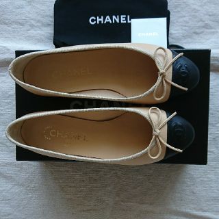 シャネル(CHANEL)のシャネル☆バレエ シューズ37ベージュ黒CHANELフラット(バレエシューズ)