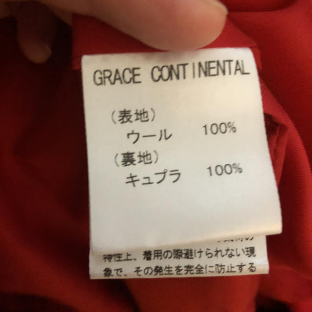 GRACE CONTINENTAL(グレースコンチネンタル)のGrace continental グレースコンチネンタル ワンピース レディースのワンピース(ひざ丈ワンピース)の商品写真