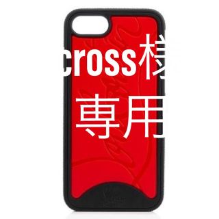 クリスチャンルブタン(Christian Louboutin)のcross様専用(iPhoneケース)