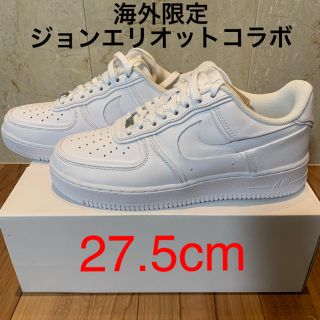 ナイキ(NIKE)のエアフォース1 ジョンエリオット 27.5cm(スニーカー)