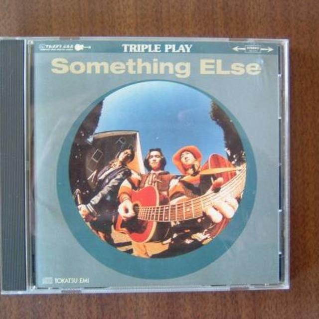 Something ELse（サムシングエルス）/アルバム「トリプルプレイ エンタメ/ホビーのCD(ポップス/ロック(邦楽))の商品写真