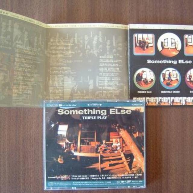 Something ELse（サムシングエルス）/アルバム「トリプルプレイ エンタメ/ホビーのCD(ポップス/ロック(邦楽))の商品写真