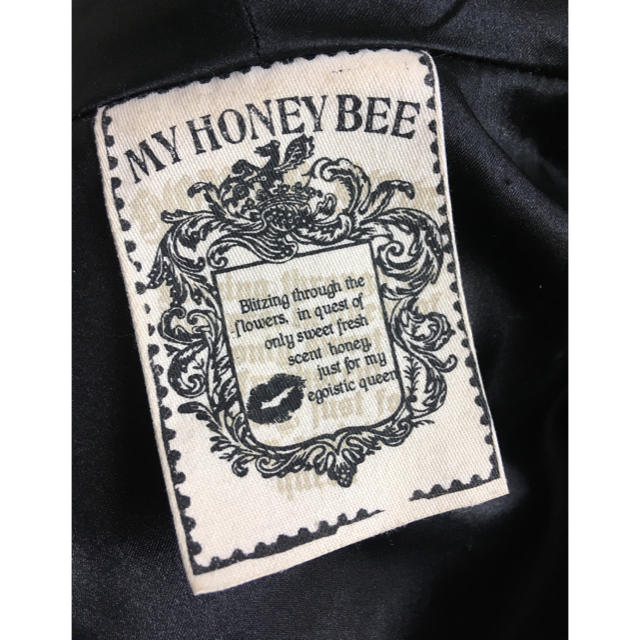 HONEY BEE(ハニービー)のマイハニービー☆モザイク模様コート☆ファーコート レディースのジャケット/アウター(ロングコート)の商品写真