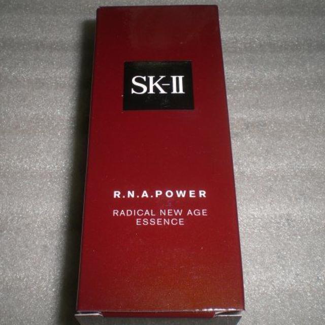 【新品】SK-II R.N.A.パワー ラディカルニューエイジ エッセンス 50