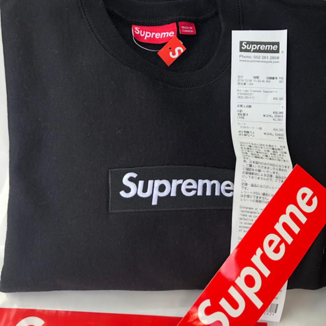 supreme Box logo NAVY  Sサイズ