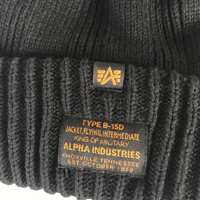 alpha(アルファ)の(新品）人気のALPHAニット帽❣️お洒落なBLACK‼️ラスト メンズの帽子(ニット帽/ビーニー)の商品写真