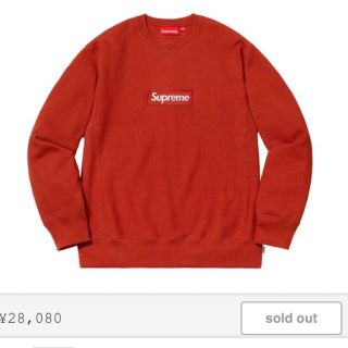 シュプリーム(Supreme)のdekachan専用(スウェット)