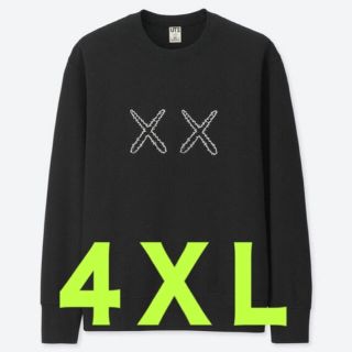 ユニクロ(UNIQLO)のkaws ユニクロ スウェット 4xl ブラック(スウェット)