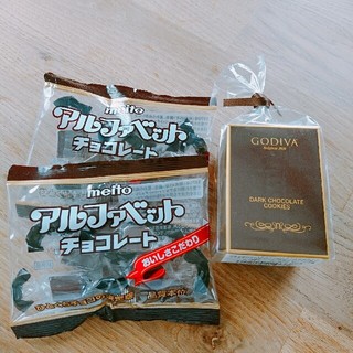 《GODIVA》ダークチョコレートクッキー(菓子/デザート)