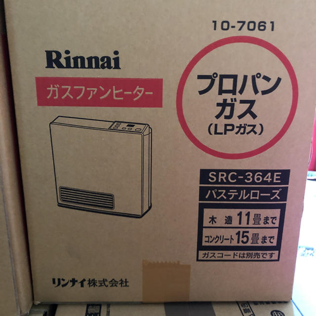 Rinnai(リンナイ)のガスファンヒーター  プロパン スマホ/家電/カメラの冷暖房/空調(ファンヒーター)の商品写真