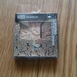 ヴィセ(VISEE)のayaka様専用！VISEE＊ブラウン系(その他)