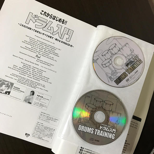 初心者ドラム入門 教則本DVD&CD付 & Pearlスティック  楽器のドラム(その他)の商品写真