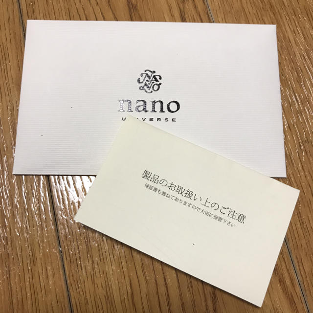 nano・universe(ナノユニバース)のヤクルト☆様専用  新品【ナノ・ユニバース】メタリックミニウォレット レディースのファッション小物(財布)の商品写真