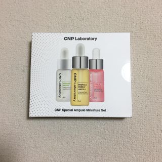 チャアンドパク(CNP)のcnp アンプル(美容液)