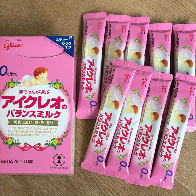 アイクレオのバランスミルク キッズ/ベビー/マタニティの授乳/お食事用品(その他)の商品写真