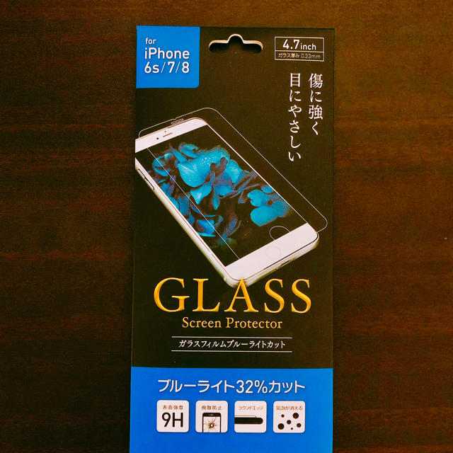 iPhone(アイフォーン)のiPhone 6s/7/8強化ガラスフィルム スマホ/家電/カメラのスマホアクセサリー(保護フィルム)の商品写真