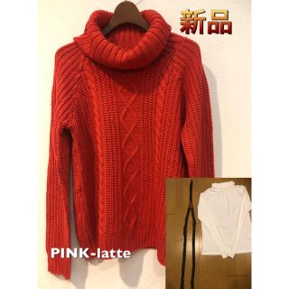 ピンクラテ(PINK-latte)のPINK-latte(ピンクラテ) オフタートルニット 160 新品(ニット)