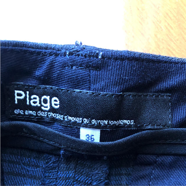 Plage(プラージュ)のplage チェック スティックパンツ レディースのパンツ(クロップドパンツ)の商品写真