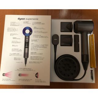 ダイソン(Dyson)のダイソン ヘアードライヤー 2年保証あり(ドライヤー)