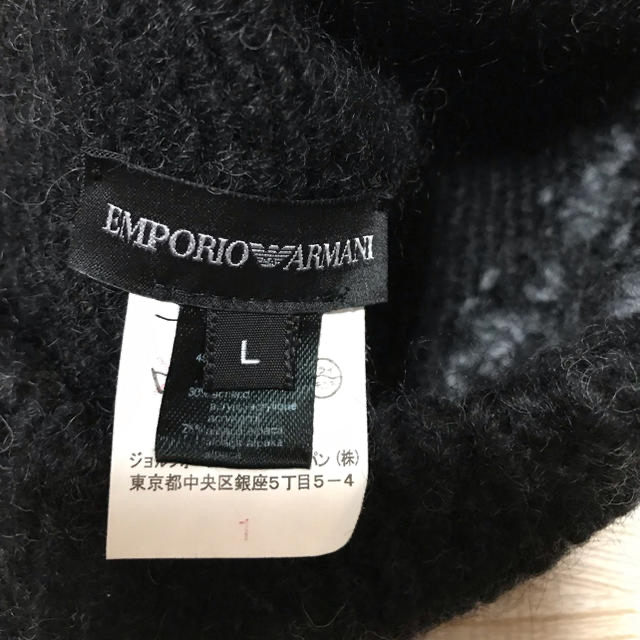 Emporio Armani(エンポリオアルマーニ)のEMPORIO ARMANI アルマーニ ニット帽 メンズの帽子(ニット帽/ビーニー)の商品写真