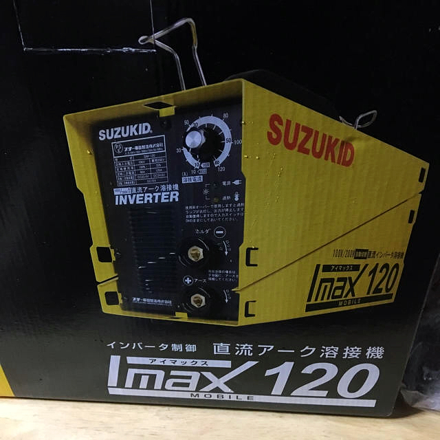 直流アーク溶接機Imax120 おまけ付き