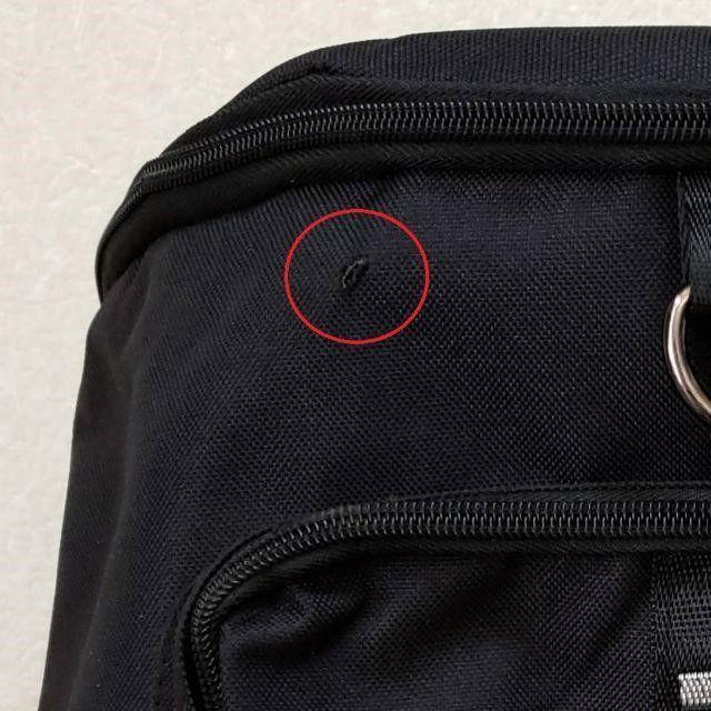 【訳アリ】3WAYボストンバッグ メンズのバッグ(ボストンバッグ)の商品写真