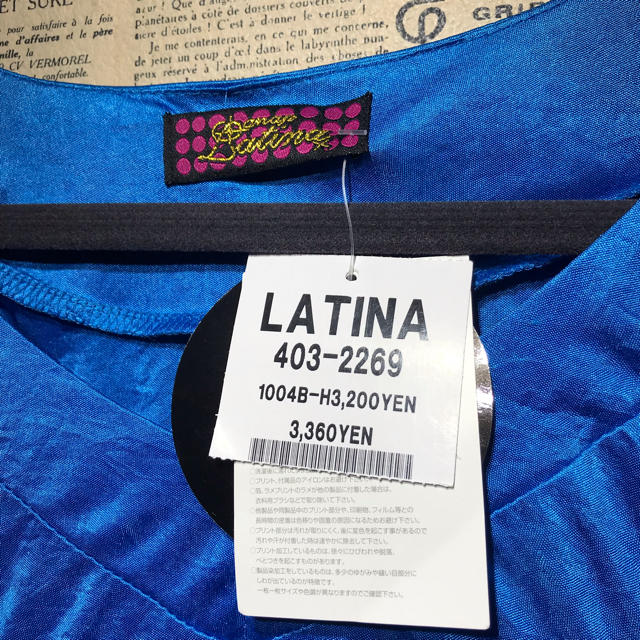 ANAP Latina(アナップラティーナ)の【新品未使用】LATINA レティーナ ANAP アナップ カットソー レディースのトップス(カットソー(半袖/袖なし))の商品写真