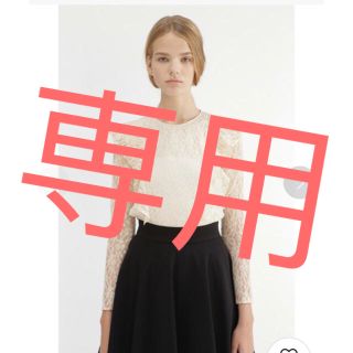 ジルスチュアート(JILLSTUART)のJILLSTUART パトリシア総レースブラウス(シャツ/ブラウス(長袖/七分))