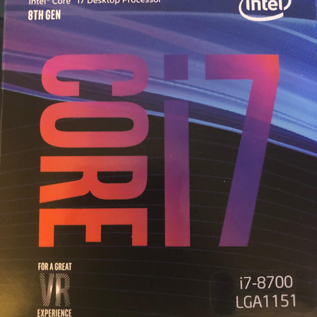 Intel core i7 8700