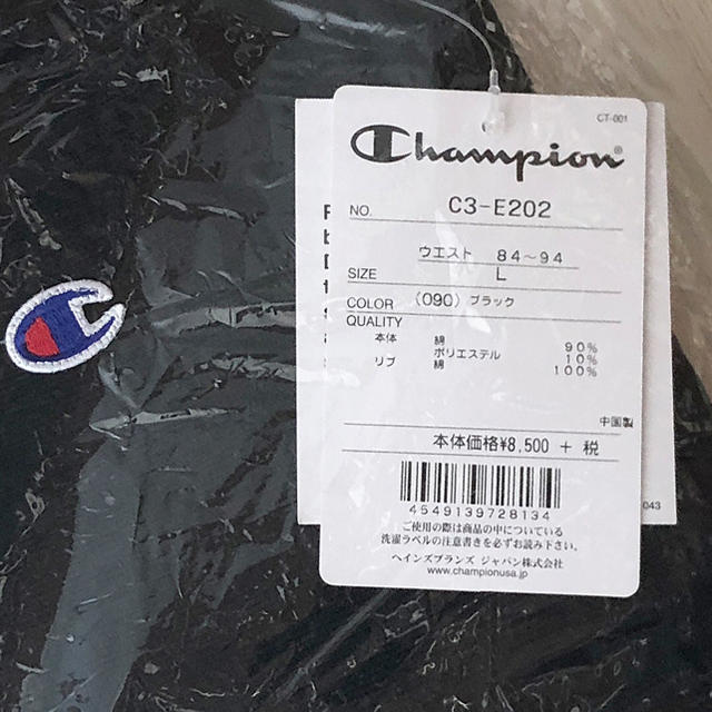 Champion - ☆新品正規品青タグ・ブラックL☆チャンピオン リバース