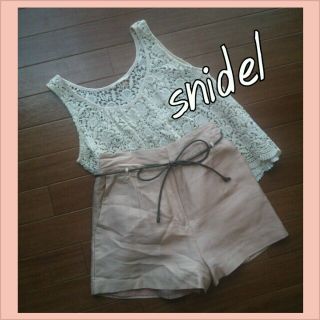 スナイデル(SNIDEL)のsnidel♡春ショートパンツ(ショートパンツ)