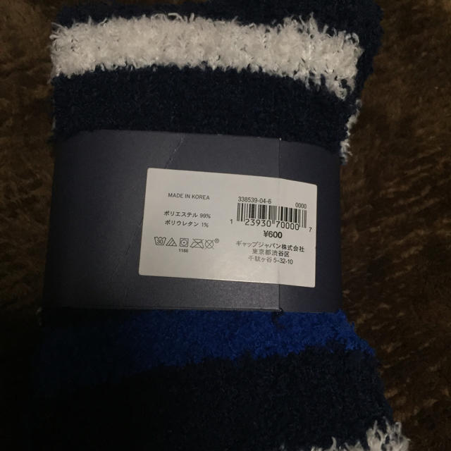 Gap Gap モコモコ靴下 メンズの通販 By Popi ショップ内値下げ中 ギャップならラクマ Gap Gap モコモコ靴下 メンズの通販 By Popi ショップ内値下げ中 ギャップならラクマ