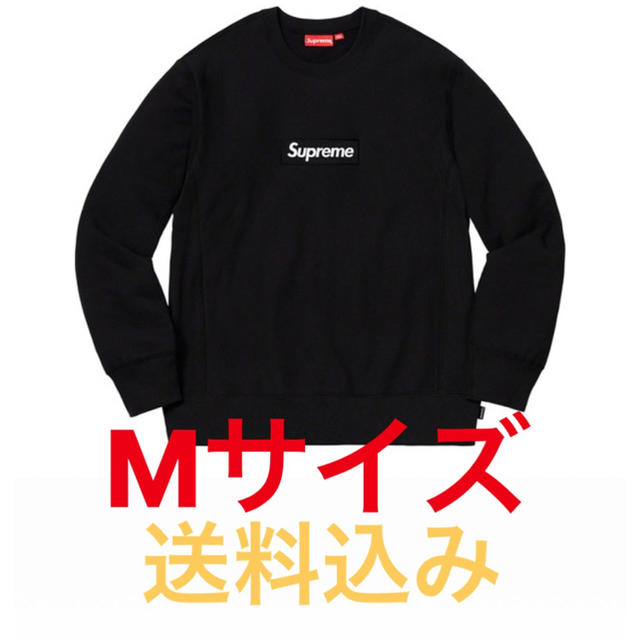 supreme BOX LOGO crewneck Mサイズ 2018FW