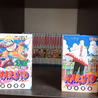 集英社 NARUTO  全巻 まとめ売り(全巻セット)