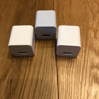 アイコス(IQOS)のUSB用コンセント(変圧器/アダプター)