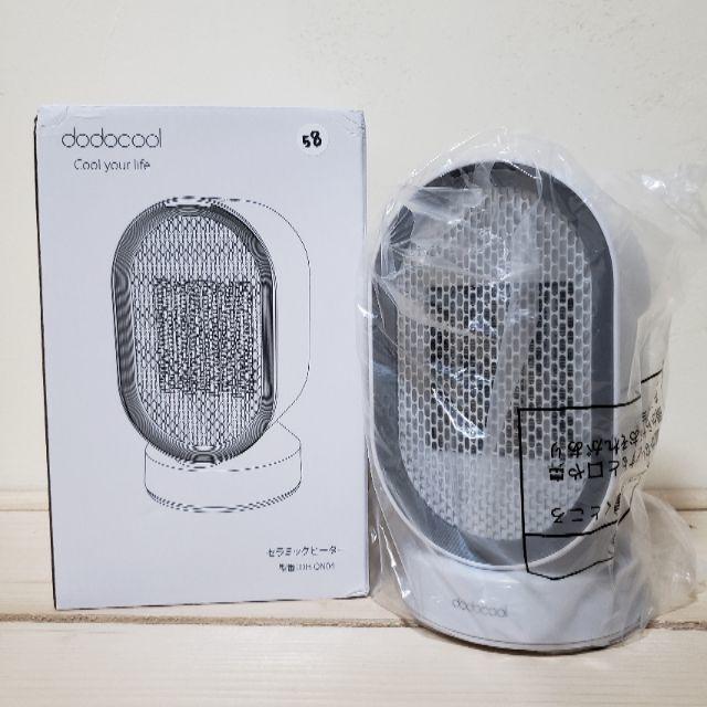 税込 セラミックファンヒーター dodocool