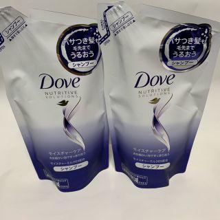 ユニリーバ(Unilever)のDOVE ダヴ モイスチャーケア 詰め替え用 シャンプー 2個セット(シャンプー)