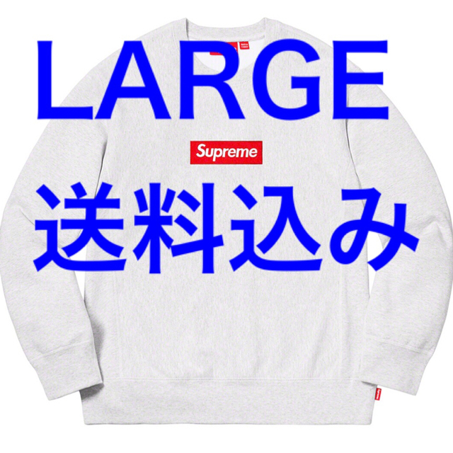 かわいい新作 Supreme - Supreme Box Logo Crewneck Lサイズ 納品書 ...