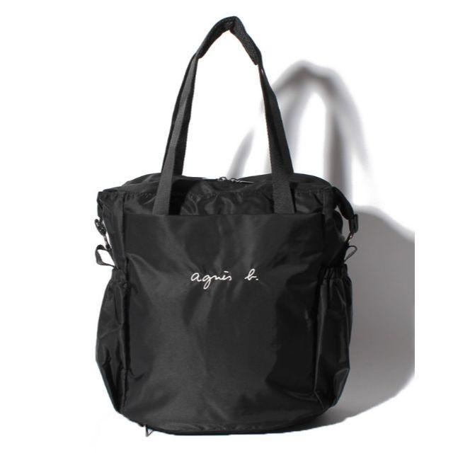 agnes b.(アニエスベー)のagnes b. アニエスベー マザーズバッグ GL11 E BAG バック キッズ/ベビー/マタニティのマタニティ(マザーズバッグ)の商品写真