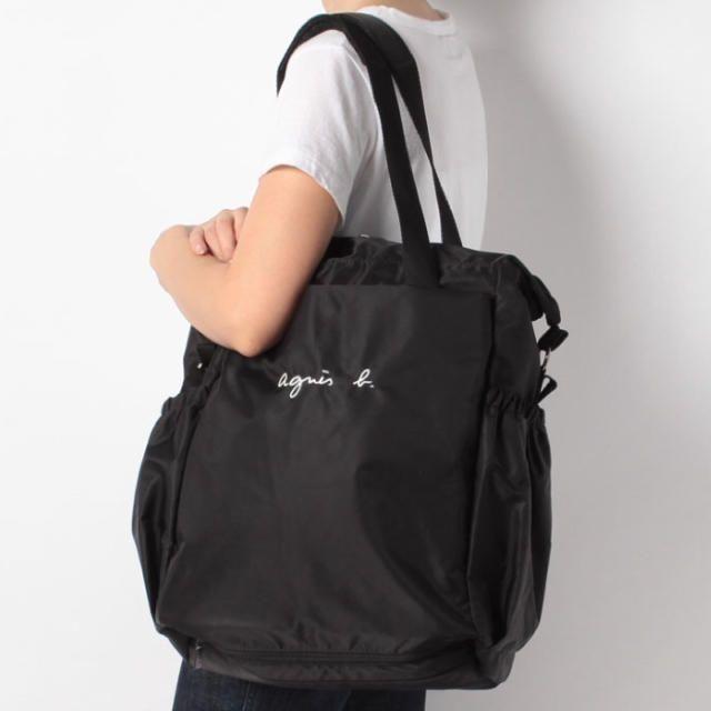 agnes b.(アニエスベー)のagnes b. アニエスベー マザーズバッグ GL11 E BAG バック キッズ/ベビー/マタニティのマタニティ(マザーズバッグ)の商品写真